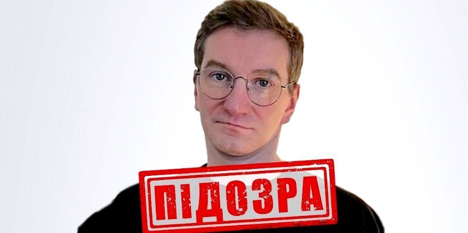 СБУ передала до суду справу про директора Russia Today