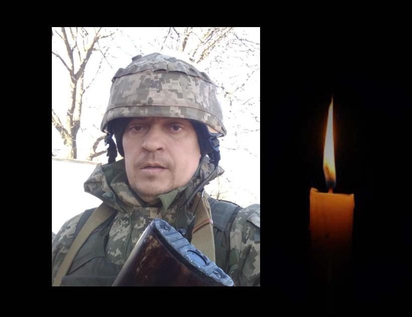 Загинув у бою: на Буковині прощаються з солдатом Кушинським Сергієм