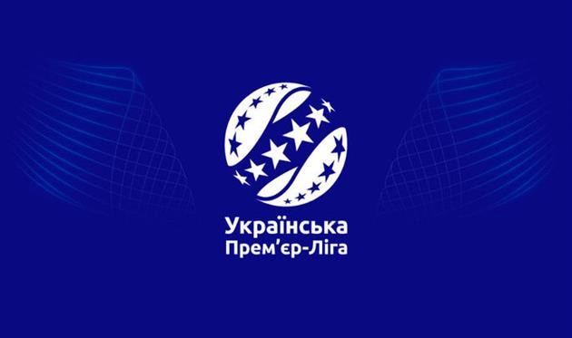 Українська Прем’єр-ліга вперше в історії матиме єдиний телевізійний пул