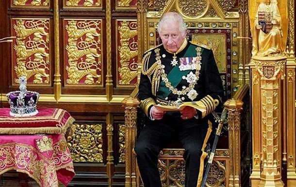 Карла III офіційно проголосили королем Великої Британії