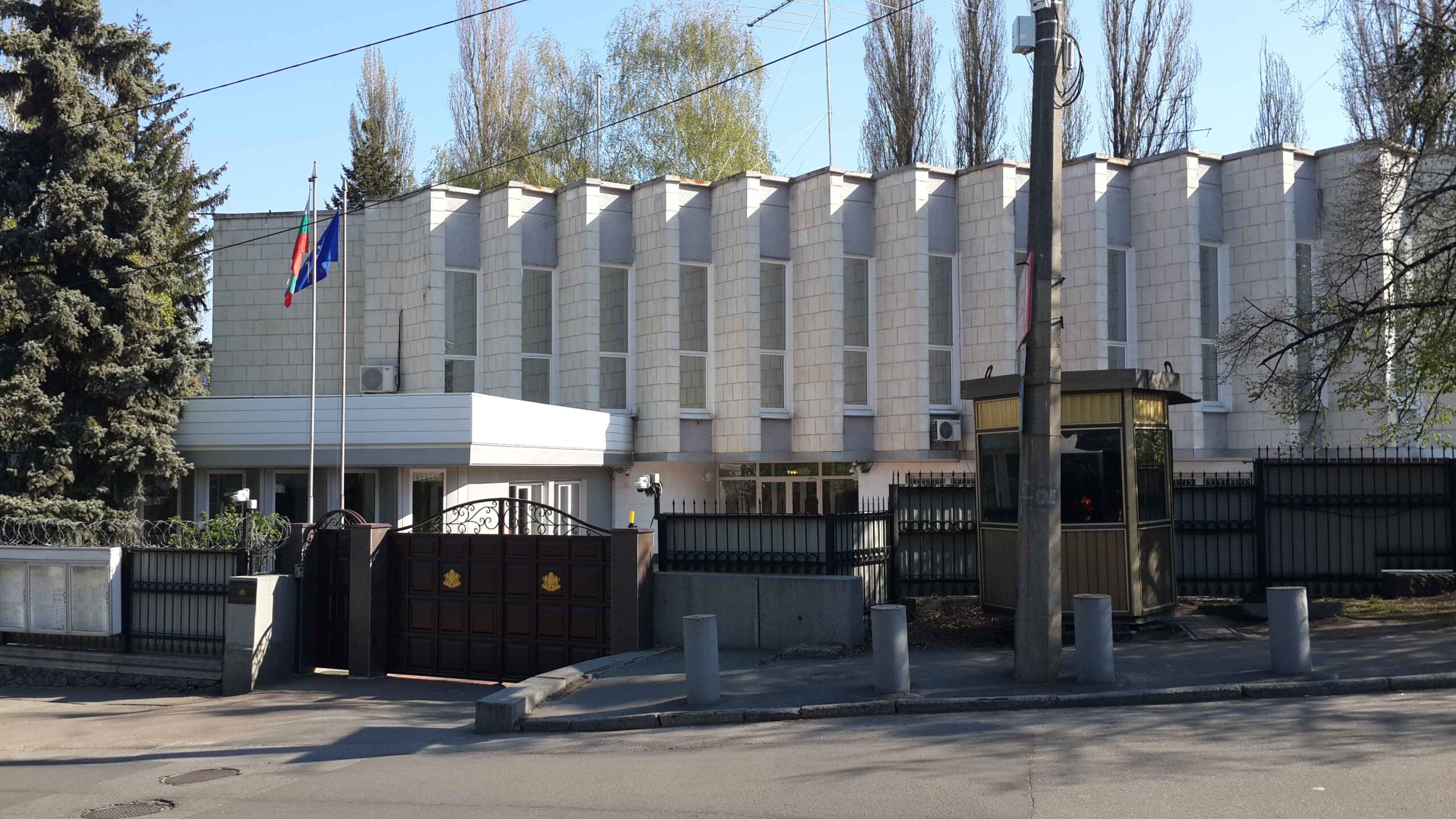 Посольство Болгарії повернулося до Києва