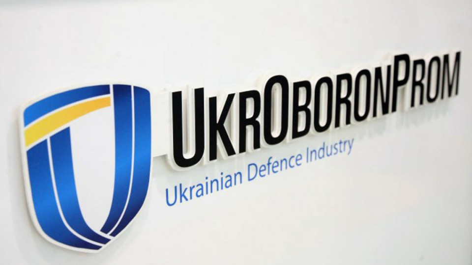 Посадовців компанії Укроборонпрому підозрюють у закупівлі неякісного обладнання для армії