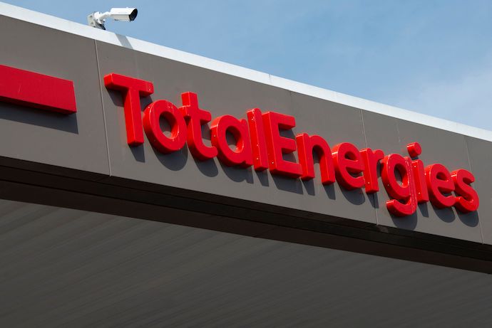 Альтернатива російському газу: французька TotalEnergies вкладе 1,5 мільярда доларів в газовий проєкт у Катарі
