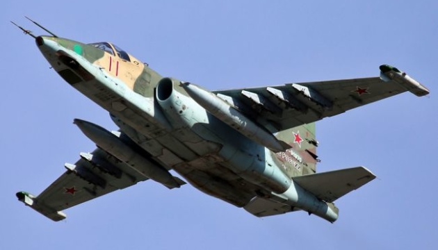 Повітряні сили ЗСУ сьогодні знищили російський вертоліт і штурмовик Су-25