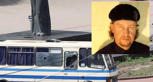 “Луцького терориста” Кривоша засудили до 13 років ув’язнення