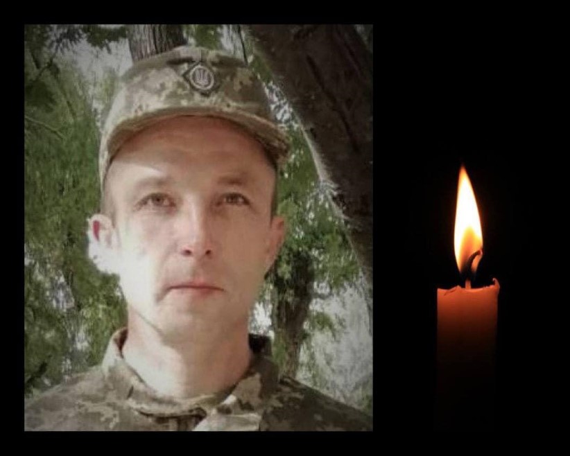 Поклав життя в бою, захищаючи Україну: Буковина прощається з Героєм