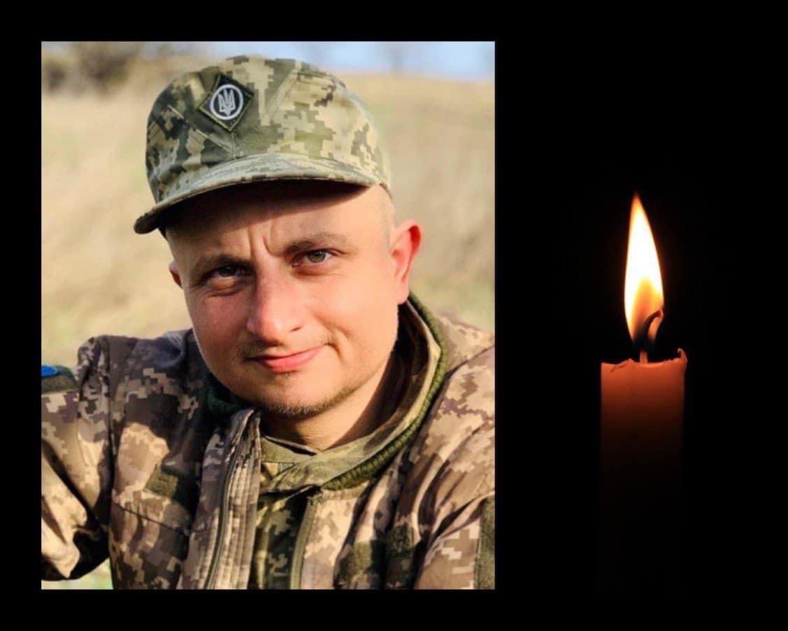 Загинув у бою: на Буковині прощаються із загиблим Героєм