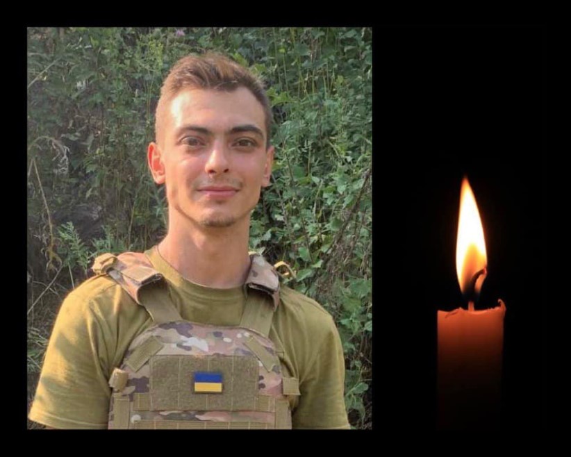 Буковина прощається ще з одним Героєм, який ціною власного життя захищав Україну