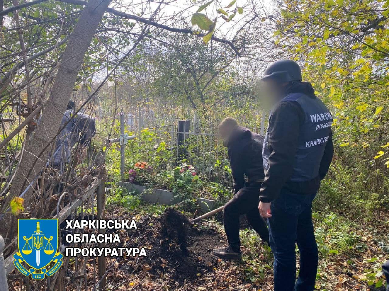 Чергові насильницькі смерті від рук окупантів: на Харківщині знайшли ще два тіла закатованих чоловіків