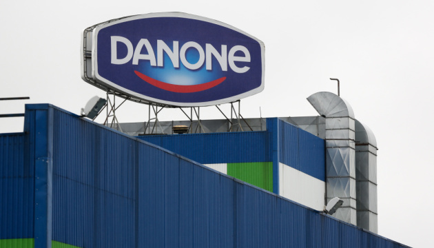 Danone оголосила про вихід з російського ринку