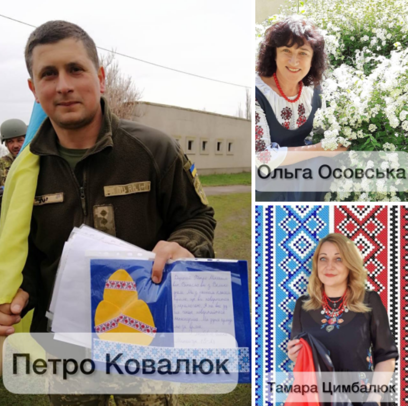 Троє освітян з Буковини отримали звання “Заслужений вчитель України”