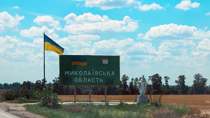 ЗСУ звільнили всю Миколаївщину, крім сіл на Кінбурнській косі