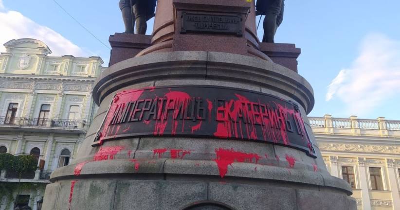 В Одесі ухвалили рішення про демонтаж пам’ятника Катерині ІІ