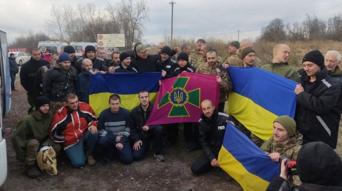 Україна повернула з російського полону ще 50 захисників