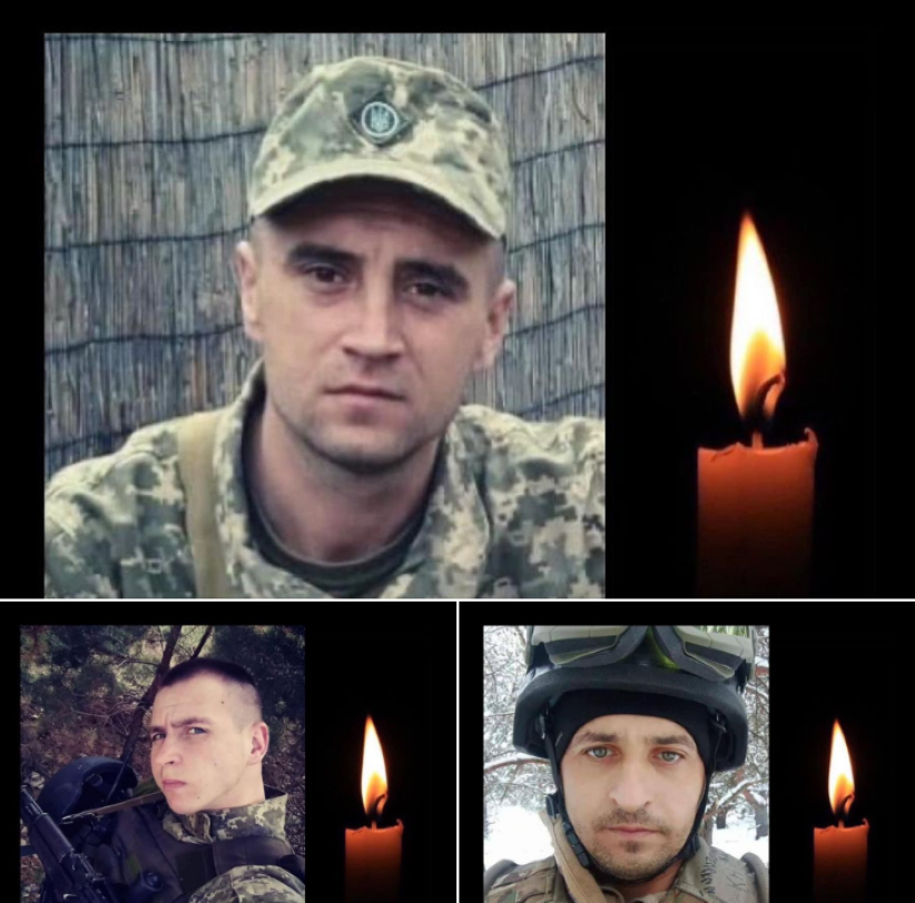 На Буковині прощаються з трьома Героями, які поклали життя за свободу та незалежність України