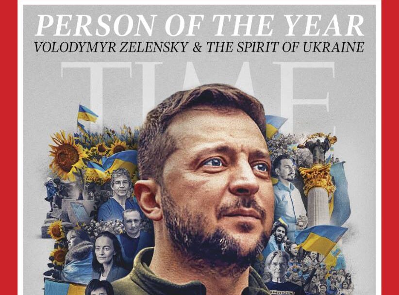 Зеленський та «дух України» стали людиною року за версією журналу TIME