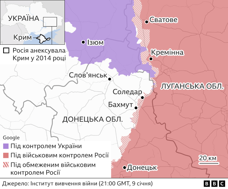 ЗСУ відступили із Соледара: не дали ворогу системно прорвати лінію фронту на Донецькому напрямку