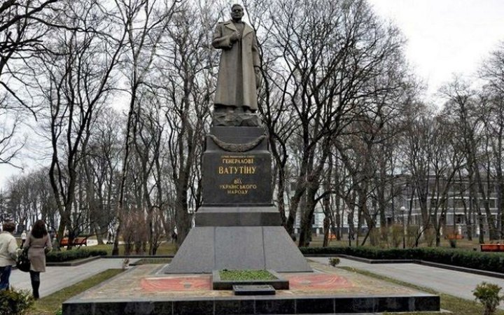 Мінкульт дозволив демонтувати пам’ятник радянському генералу Миколі Ватутіну