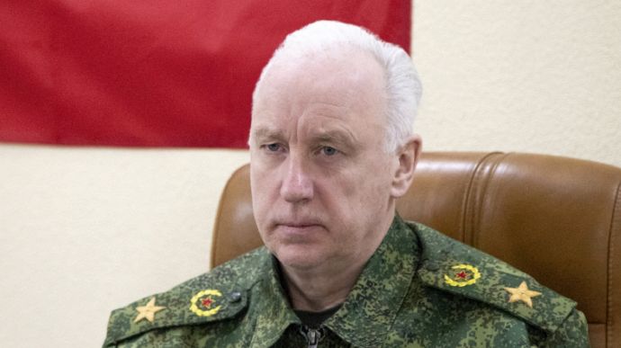 СБУ повідомила про підозру голові російського Слідчого комітету