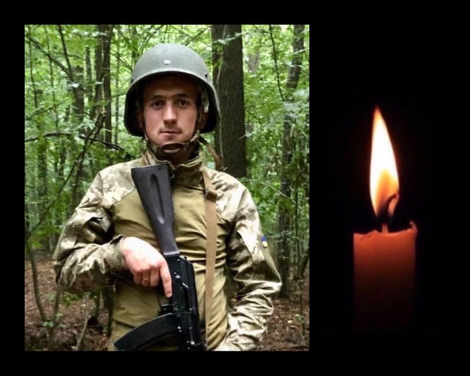 Поклав життя за свободу та незалежність України: на Буковині прощатимуться з Героєм