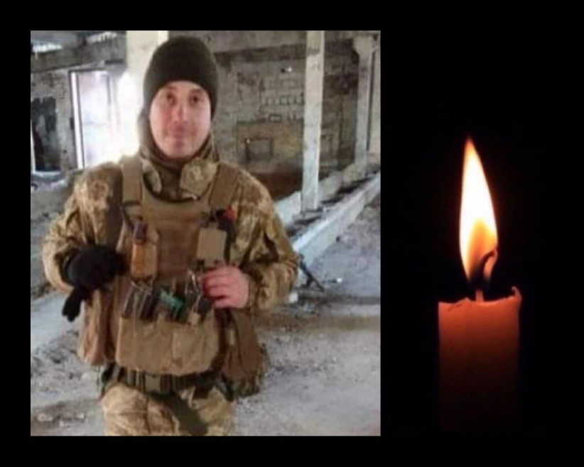 Буковина прощається ще з одним Героєм, який поклав життя за Україну