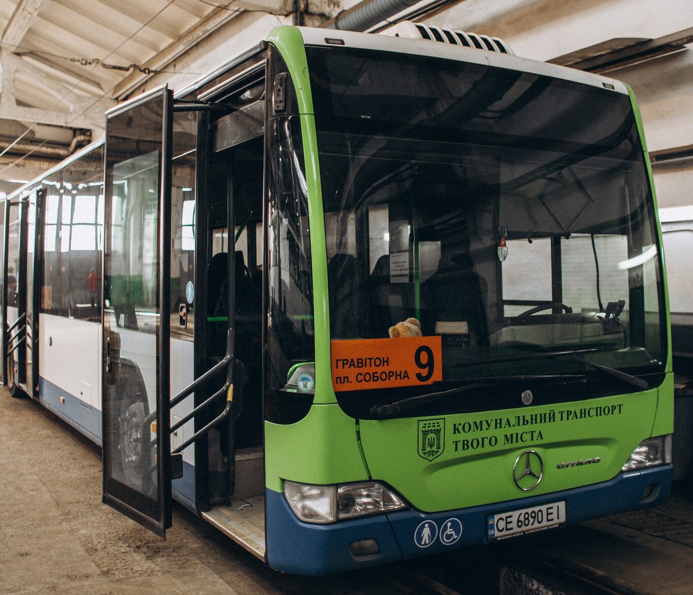 Чернівецьке тролейбусне управління обслуговуватиме ще 4 автобусних маршрути