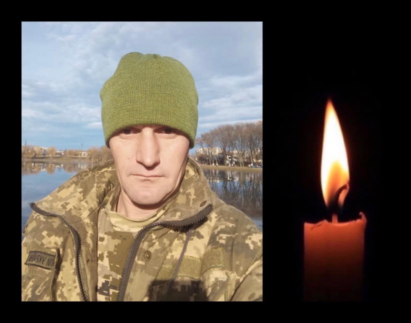 Буковина попрощалася з Героєм, який поклав життя за Україну