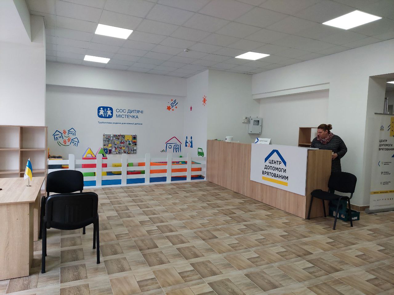 У Чернівцях запрацював новий центр соціально-психологічної підтримки: які послуги надає
