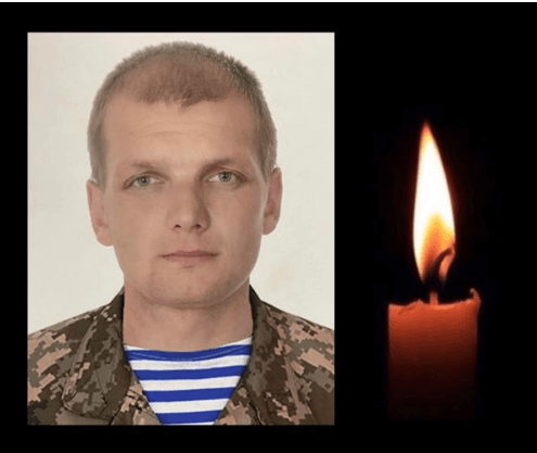Буковина прощається з Героєм, який поклав життя за Україну