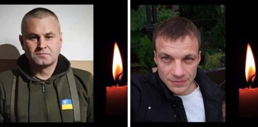 Загинули смертю хоробрих: на Буковині прощаються з двома Героями