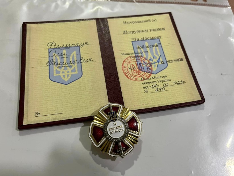 “За військову доблесть”: чернівчанин отримав нагороду від Міністерства оборони України