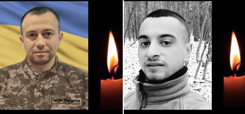 Віддали життя за свободу та незалежність України: на Буковині прощаються з двома Героями
