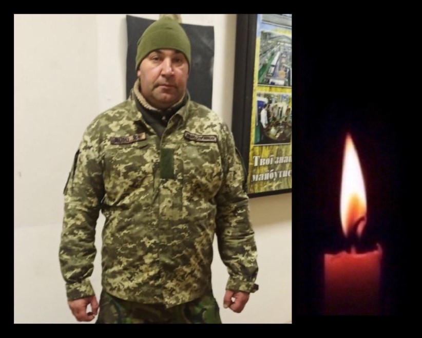 Буковина прощається з Героєм, який поклав життя за незалежність України