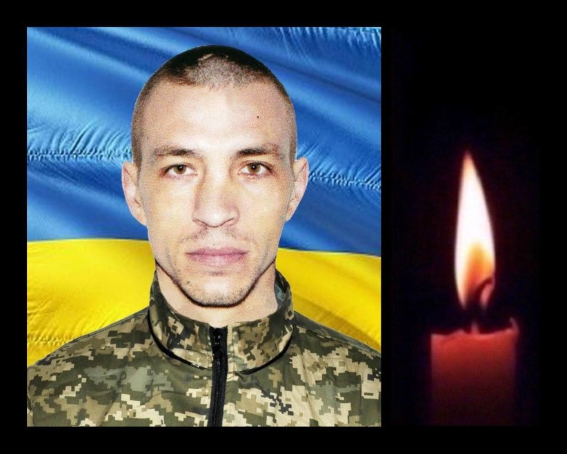 Буковина попрощалася з Героєм, який загинув, захищаючи Україну від російських окупантів