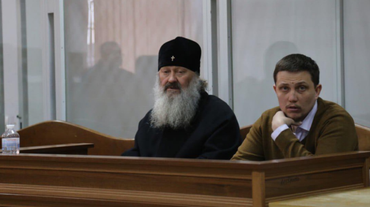Суд відправив митрополита УПЦ МП Павла під цілодобовий домашній арешт на 2 місяці