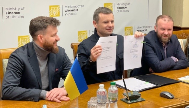 Україна підписала угоду про отримання другого гранту від США на $2,5 мільярда
