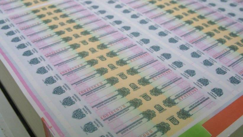 Уряд вперше з 2014 року підвищив вартість акцизних марок