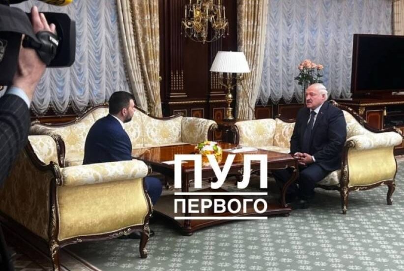Лукашенко зустрівся з донецьким колаборантом пушиліним