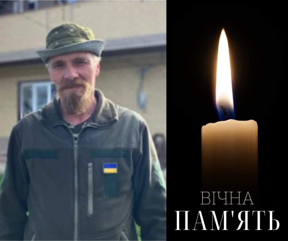 На Буковині попрощаються з Героєм, який загинув боронячи незалежність України