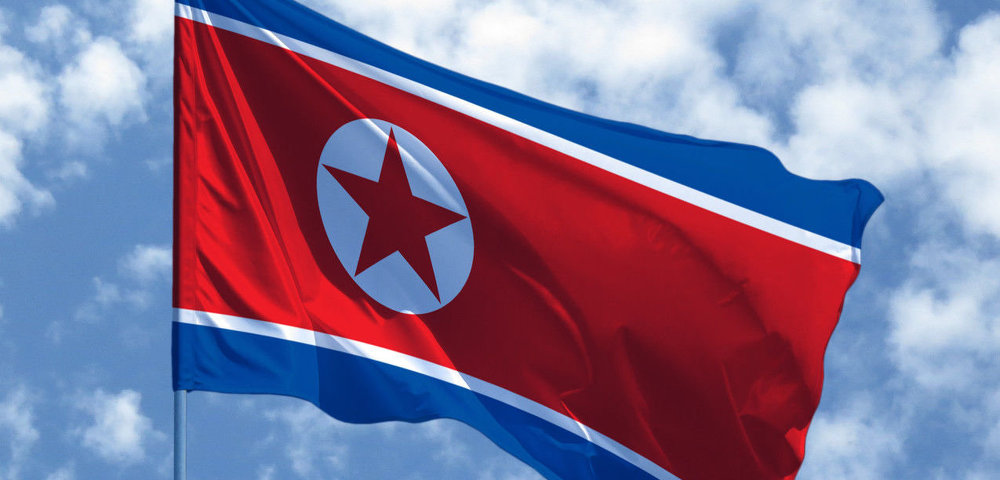 Північна Корея звинуватила Україну в «ядерних амбіціях»