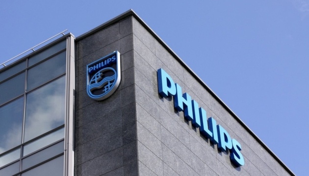 Нідерландська Philips не планує виходити з росії