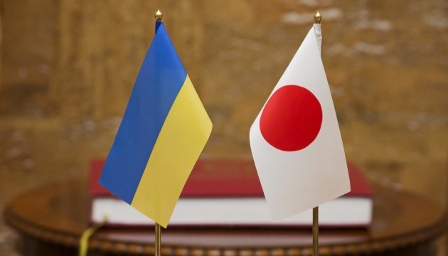 Японія надасть Україні грант у $4,7 млрд до кінця місяця