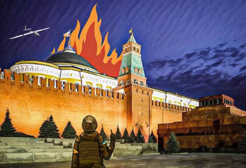«Укрпошта» анонсувала нову марку з безпілотником над Кремлем