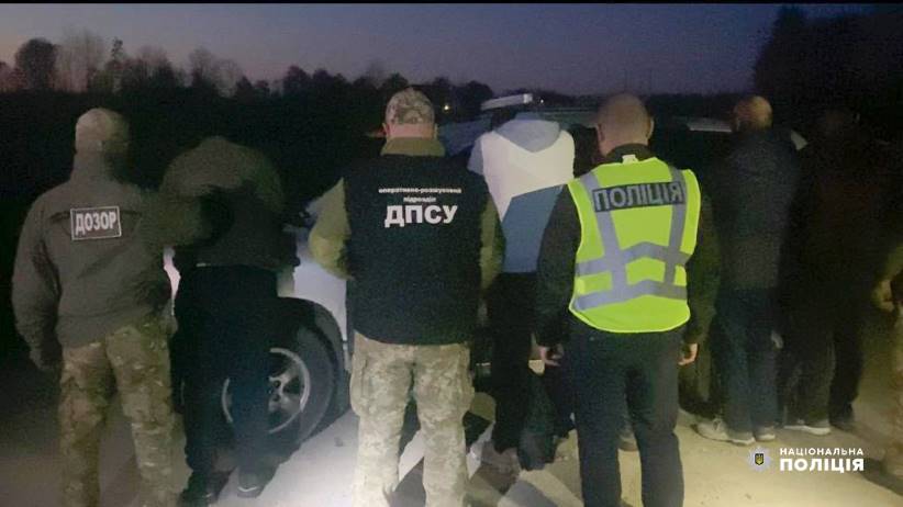 На Буковині затримали організатора незаконного переправлення осіб через державний кордон