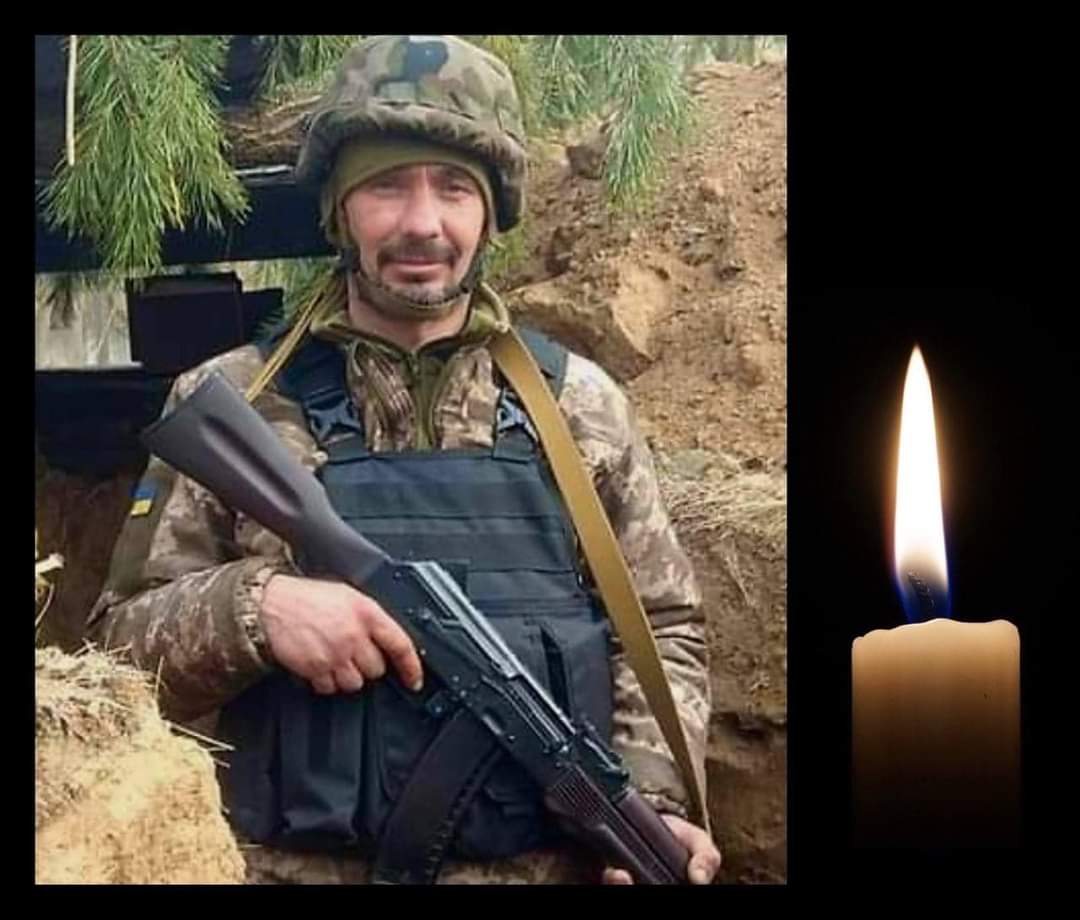 На Буковині попрощаються з Героєм, який загинув боронячи незалежність України