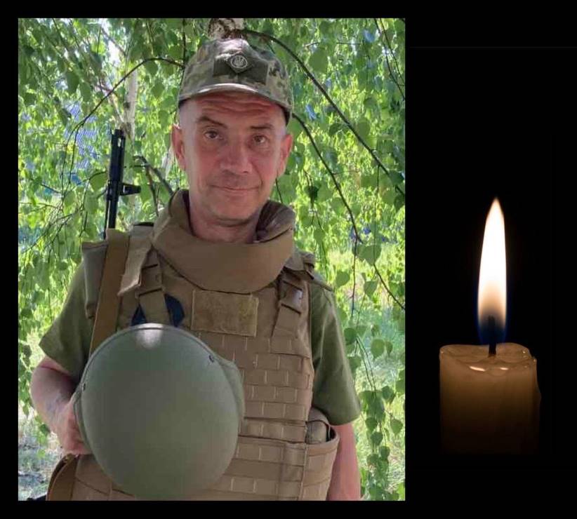 На Буковині попрощалися з Героєм, який загинув боронячи незалежність України