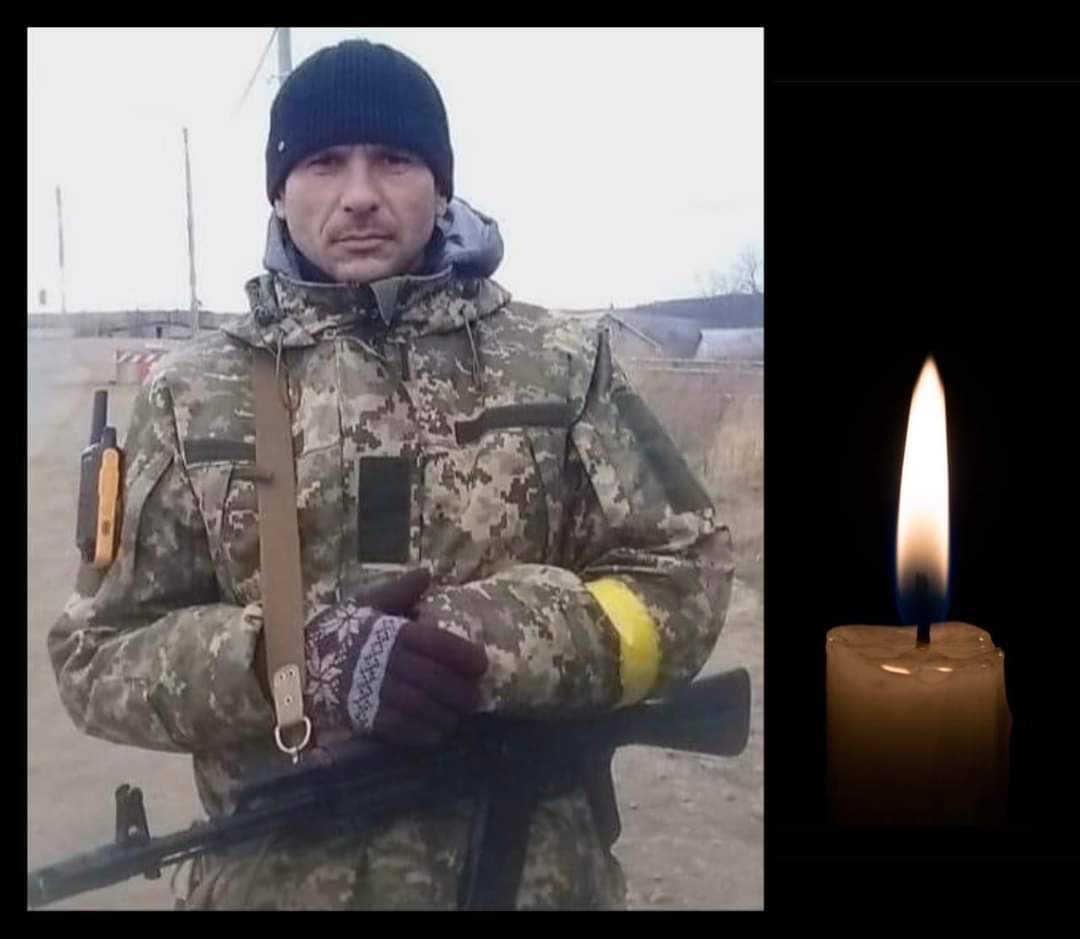 На Буковині прощаються з Героєм, який загинув боронячи незалежність України