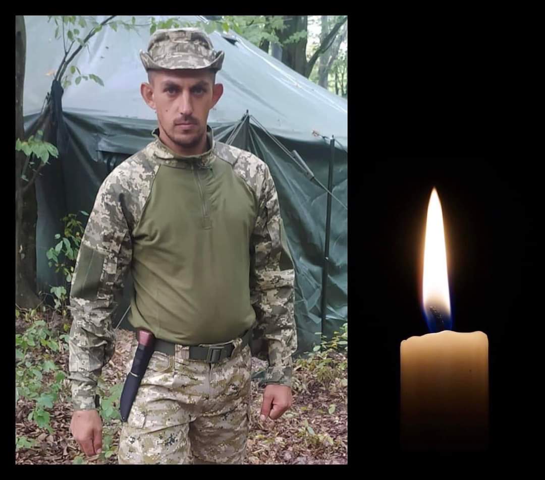 На Буковині прощаються з Героєм, який загинув боронячи незалежність України