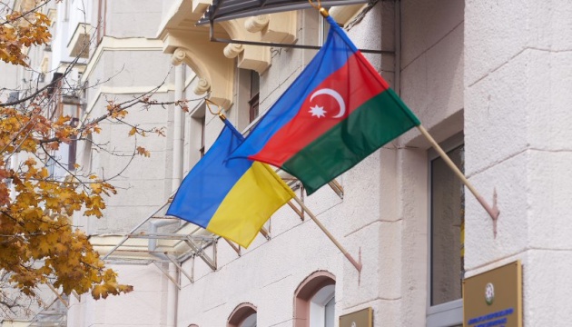 Україна та Азербайджан підписали угоду про дозволи на перевезення у 2024 році