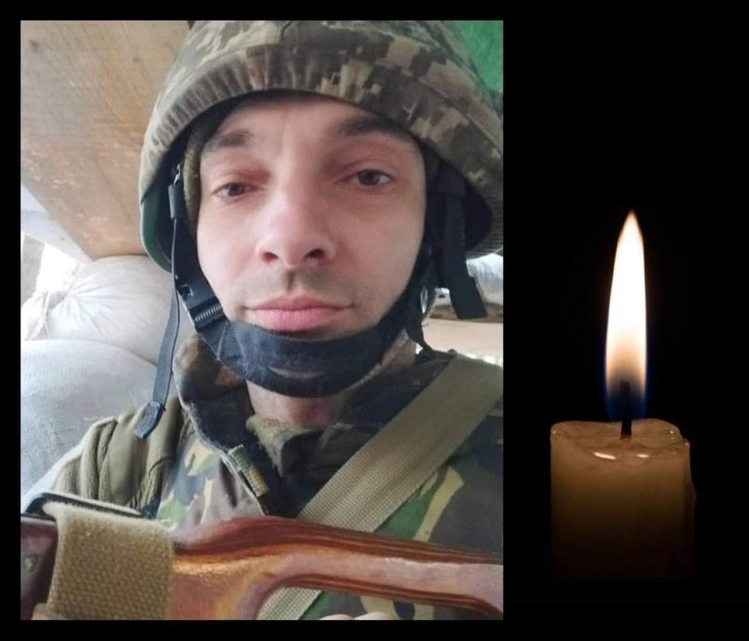 У Чернівцях прощаються з Героєм, який загинув боронячи незалежність України